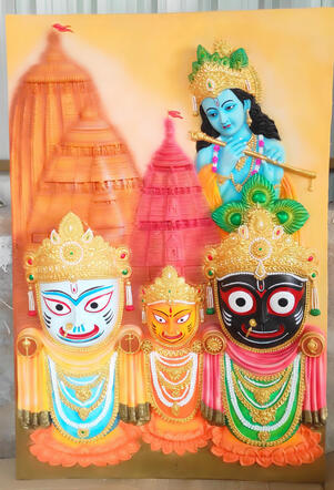 SRI JAGANNATH 4x3 FT